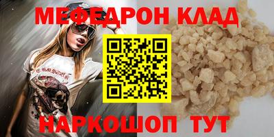 экстази Чебоксары