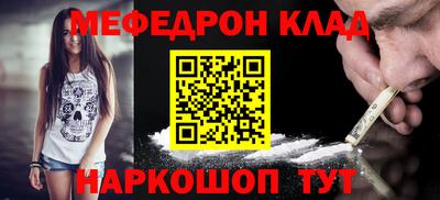 экстази Чебоксары