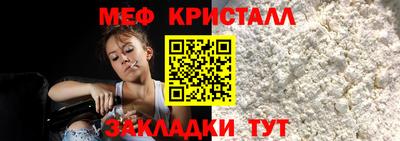 экстази Чебоксары