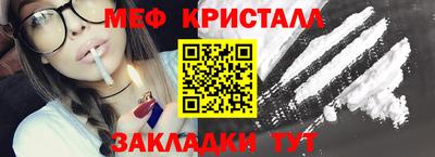 экстази Чебоксары