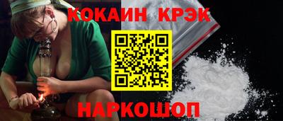 экстази Чебоксары