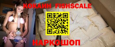 герыч Чебаркуль