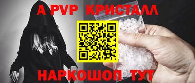 экстази Чебоксары