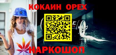 герыч Чебаркуль