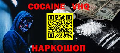 ECSTASY Чапаевск