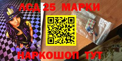 герыч Чебаркуль