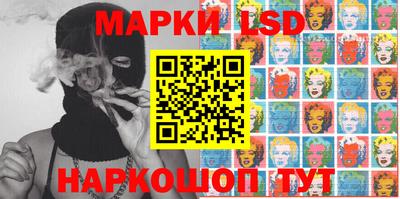 герыч Чебаркуль