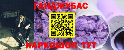ECSTASY Чапаевск