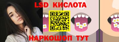 ECSTASY Чапаевск