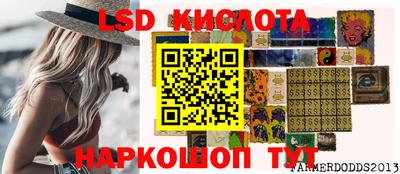 экстази Чебоксары