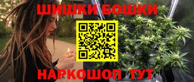 герыч Чебаркуль