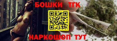 экстази Чебоксары
