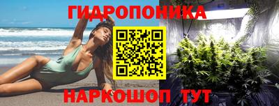 экстази Чебоксары