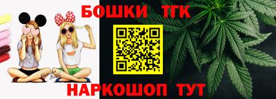 ECSTASY Чапаевск