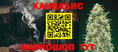ECSTASY Чапаевск