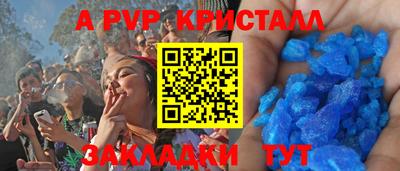 ECSTASY Чапаевск