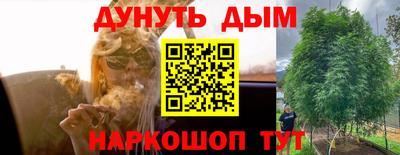 экстази Чебоксары