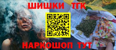 экстази Чебоксары