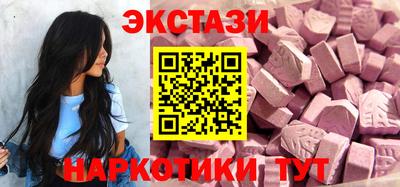 герыч Чебаркуль