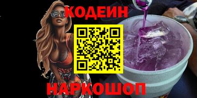 экстази Чебоксары
