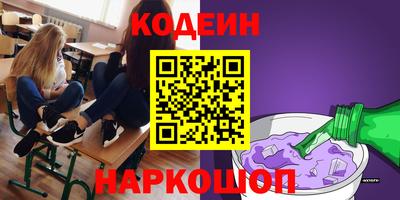 экстази Чебоксары