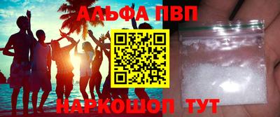 герыч Чебаркуль