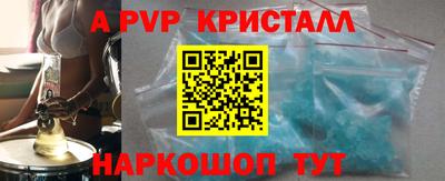 ECSTASY Чапаевск