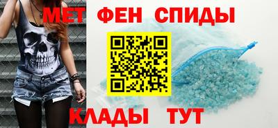 экстази Чебоксары