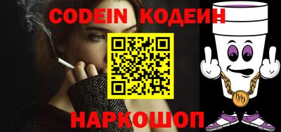 экстази Чебоксары