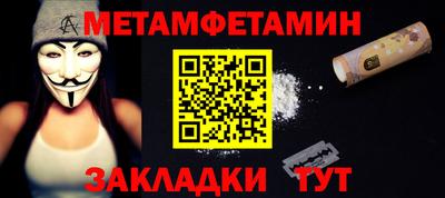 экстази Чебоксары