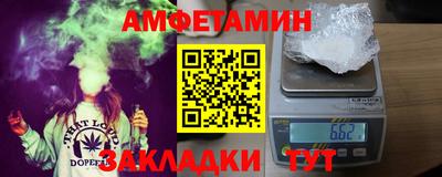 ECSTASY Чапаевск