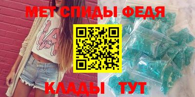 герыч Чебаркуль