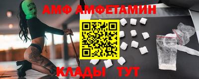 герыч Чебаркуль