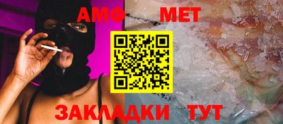 экстази Чебоксары