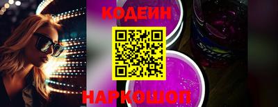 герыч Чебаркуль