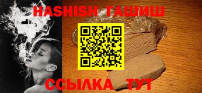 ECSTASY Чапаевск