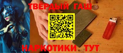 ECSTASY Чапаевск
