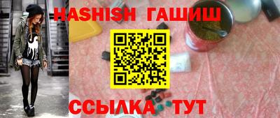 ECSTASY Чапаевск