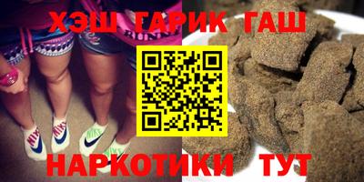 ECSTASY Чапаевск