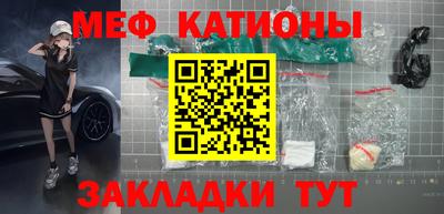 ECSTASY Чапаевск