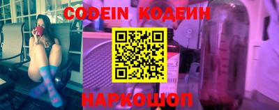 экстази Чебоксары