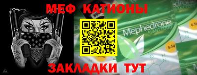 ECSTASY Чапаевск