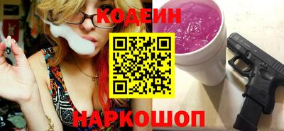 ECSTASY Чапаевск