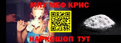 экстази Чебоксары